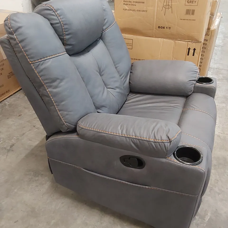 DESIGNER ROCKING MANUAL RECLINER CHAIR - GREY