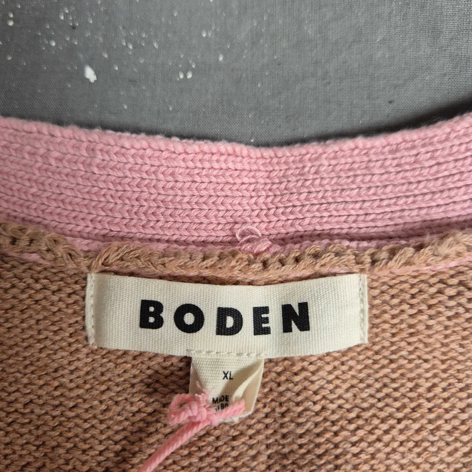 BODEN BROWN KNIT CARDIGAN – WOMEN'S, UK SIZE XL