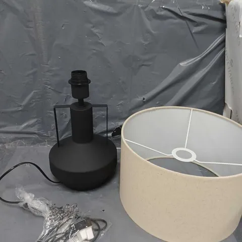 VERY HOME METAL SPUN TABLE LAMP