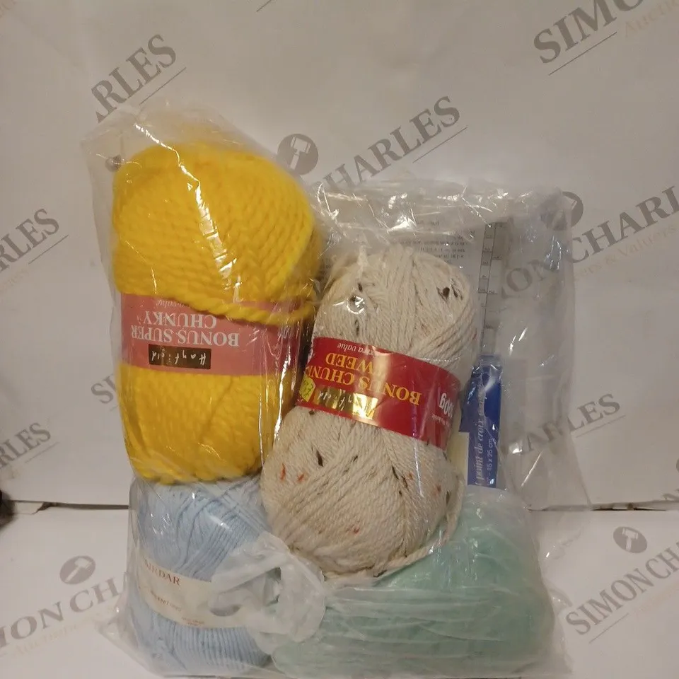 HAYFIELD BONUS WITH WOOL ARAN KNITTING KIT