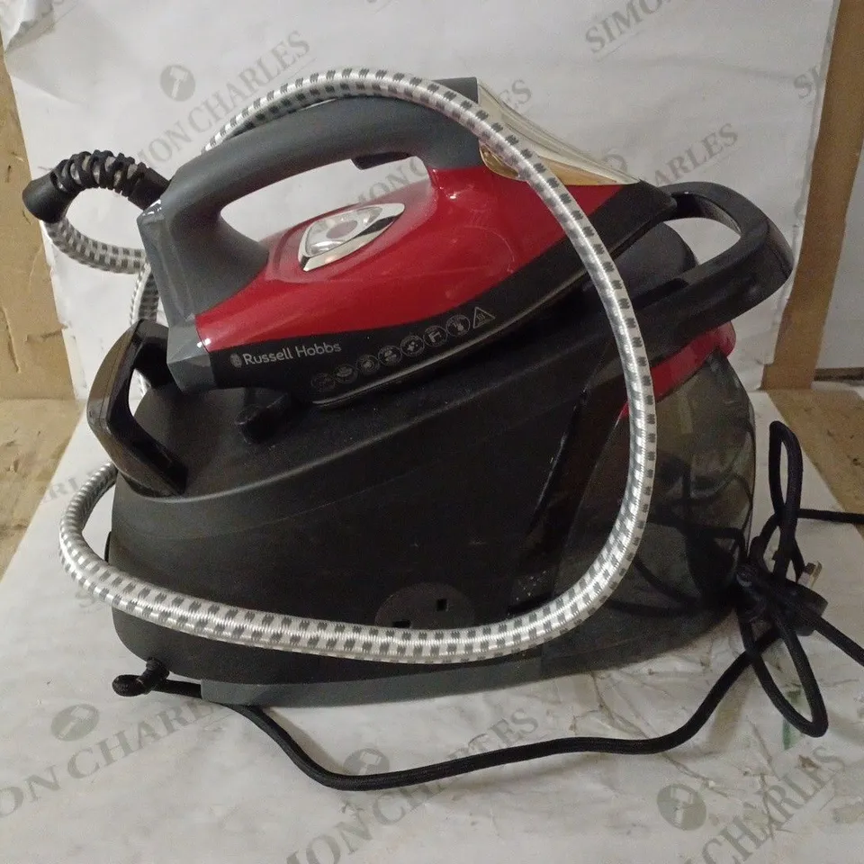RUSSELL HOBBS QUIET SUPER STEAM PRO IRON