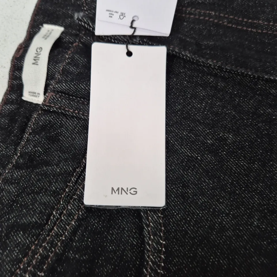 MANGO JEANS – MEN'S DARK INDIGO DENIM, UK 30 (EU 38) MADE IN TURKEY