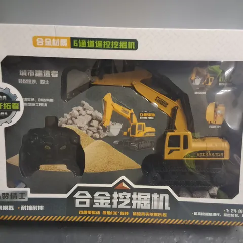 BOXED R/C EXCAVATOR 