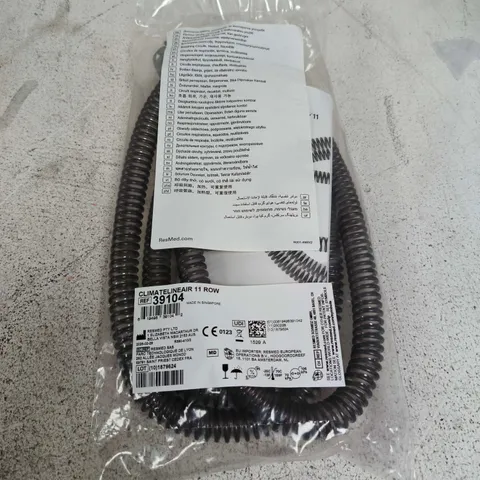 RESMED CLIMATELINEAIR CPAP HEATED TUBING