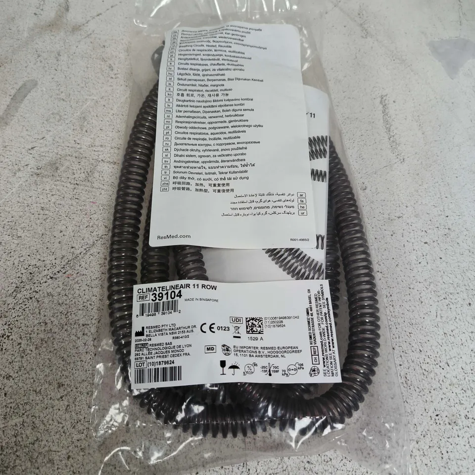 RESMED CLIMATELINEAIR CPAP HEATED TUBING 