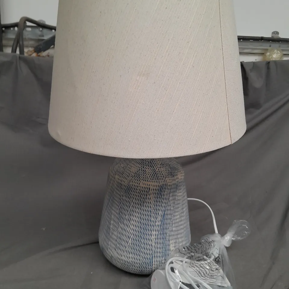 MODERN RIVERIA BLUE SCRATCH TABLE LAMP