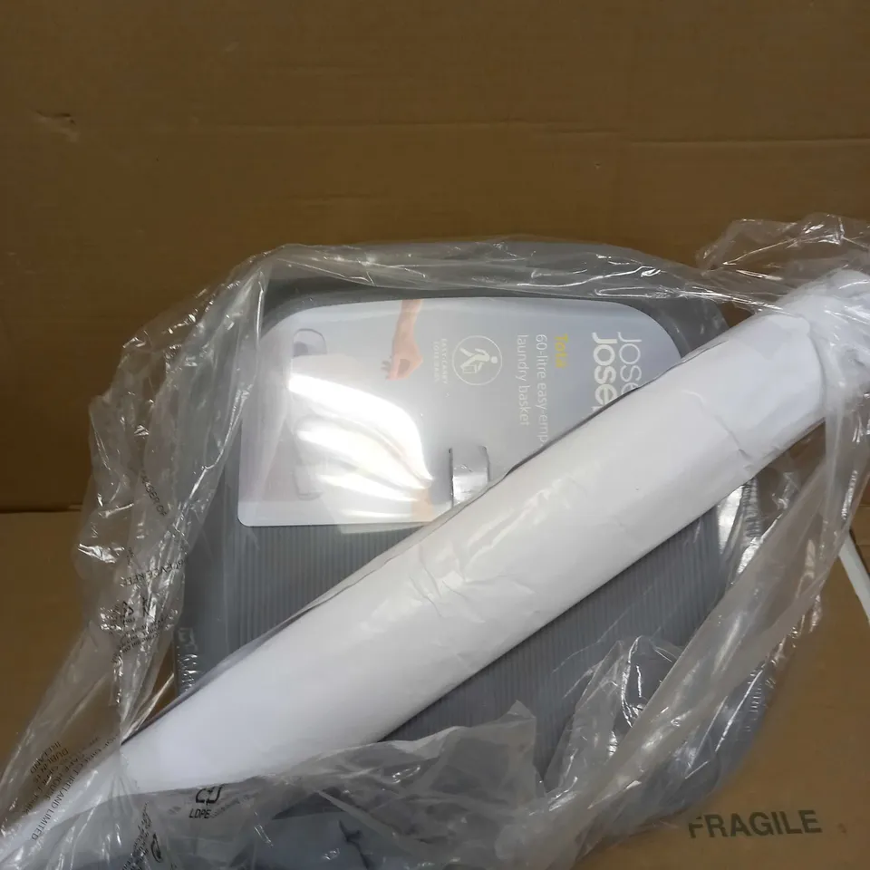 TOTA 60L LAUNDRY SEPARATION BASKET 