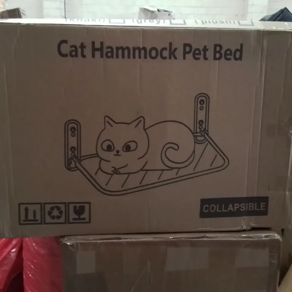 PALLET CONTAINING VARIOUS ASSORTED BOXED HOUSEHOLD ITEMS TO INCLUDE: CAT HAMMOCK, BED RAIL, INSECT KILLERS, FAN, SPRINKLER AND LOTS MORE UNMARKED BOXED ITEMS 