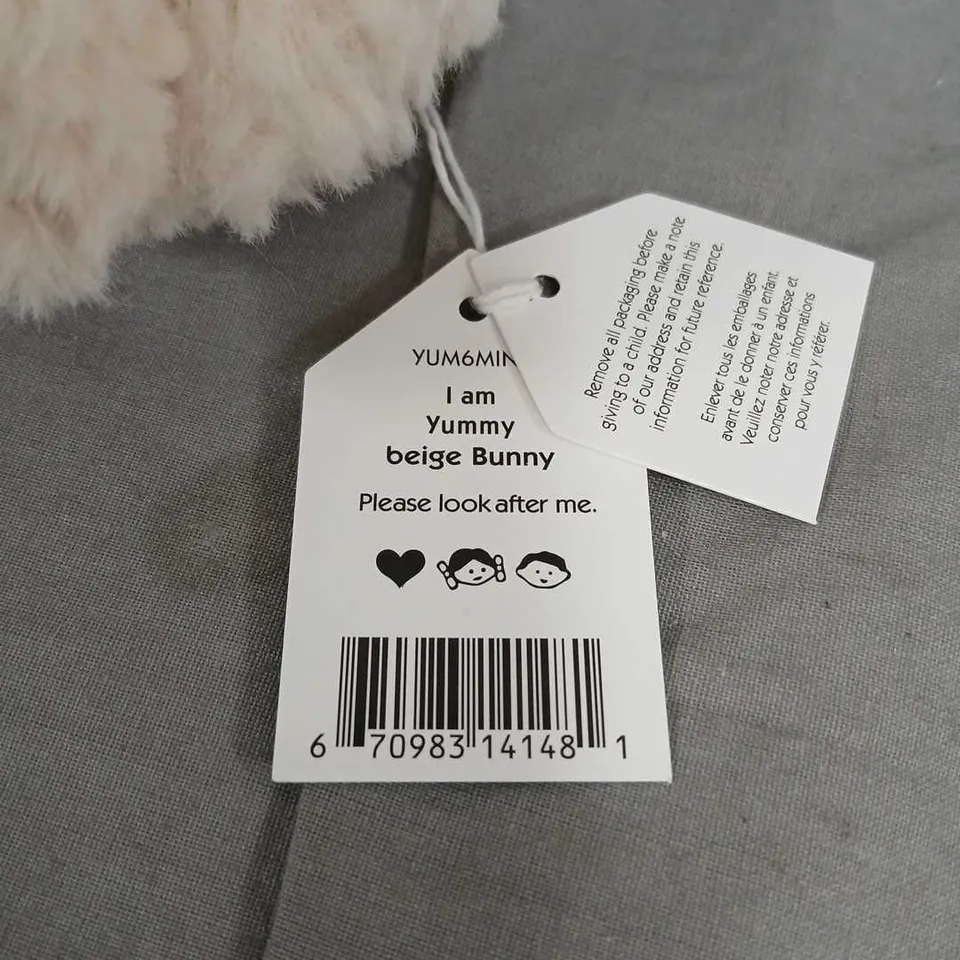 JELLYCAT LONDON BEIGE BUNNY PLUSH TOY