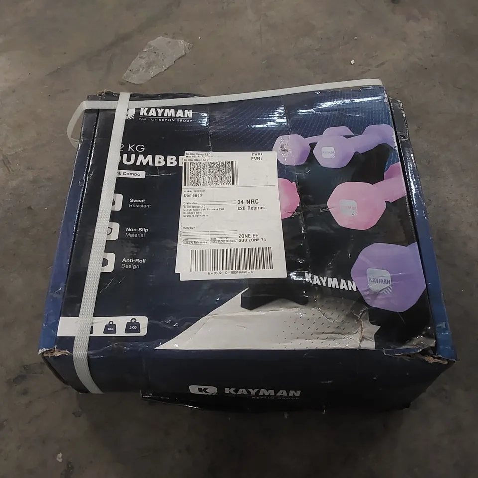 BOXED KEPLIN KAYMAN 12KG DUMBELL SET