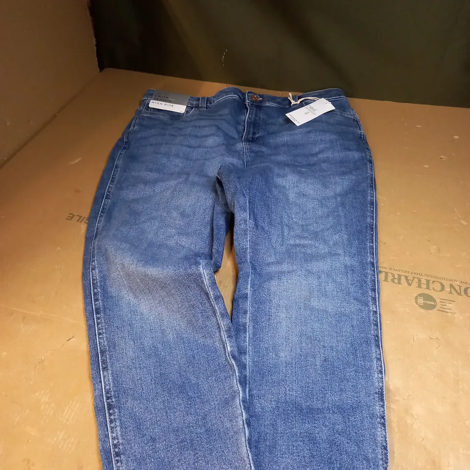 NEXT JEANS CROP-SKINNY - HIGH RISE SIZE 20