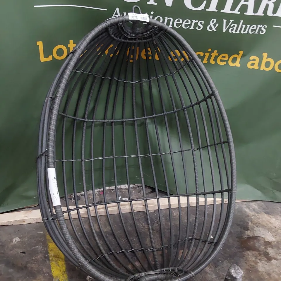 DESIGNER EGG CHAIR PARTS, SEAT, CUSHIONS & BASE, NO SUPPORT BAR