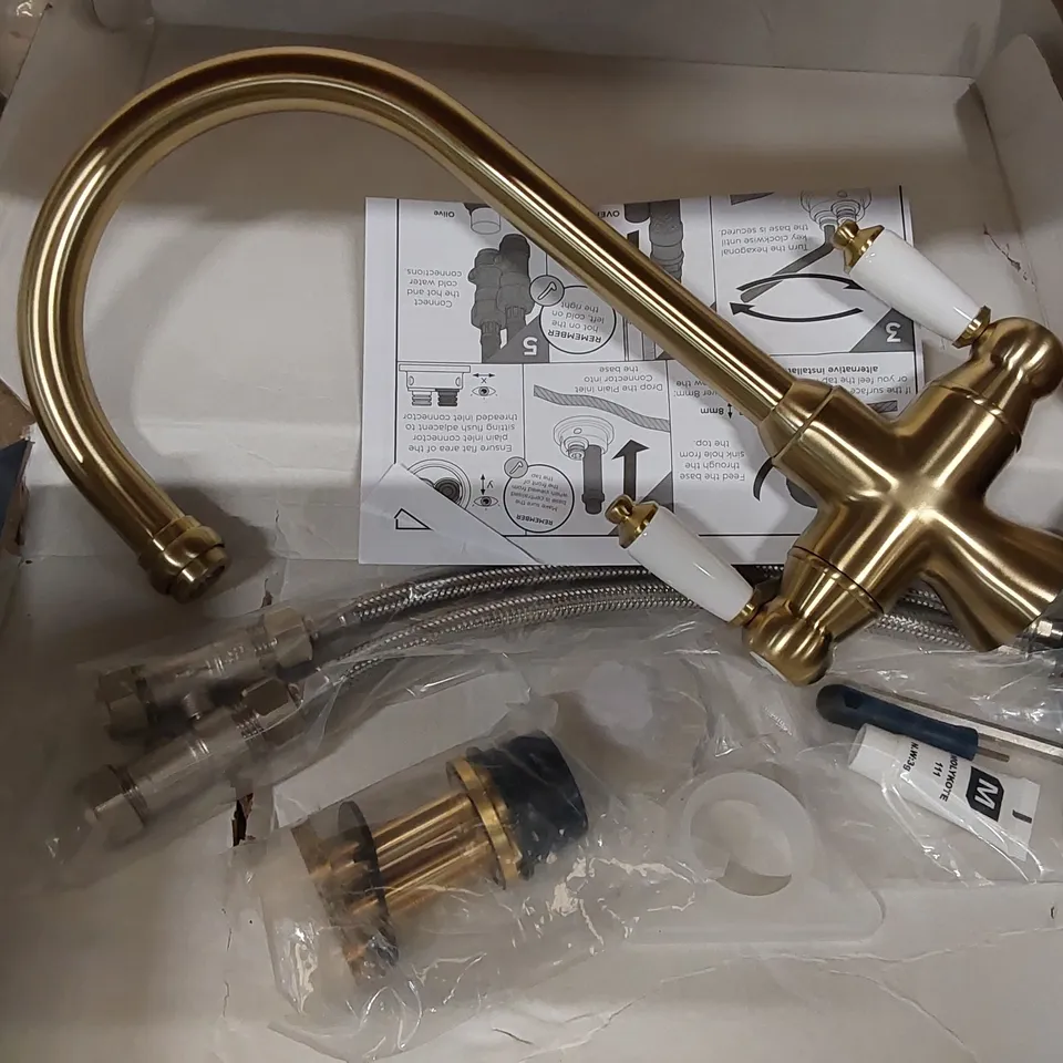 BOXED BRISTAN RENAISSANCE KITCHEN FAUCET (1 BOX)