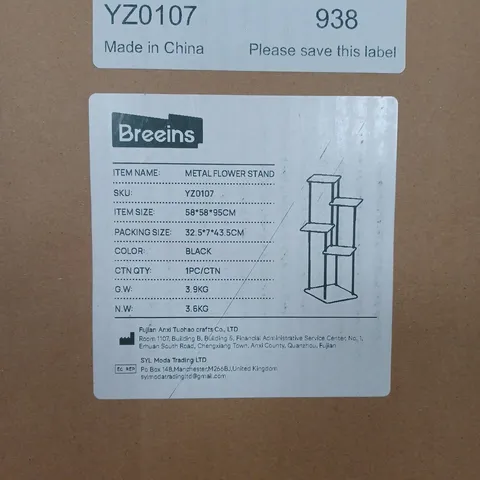 BOXED BREEINS METAL FLOWER STAND (YZ0107)