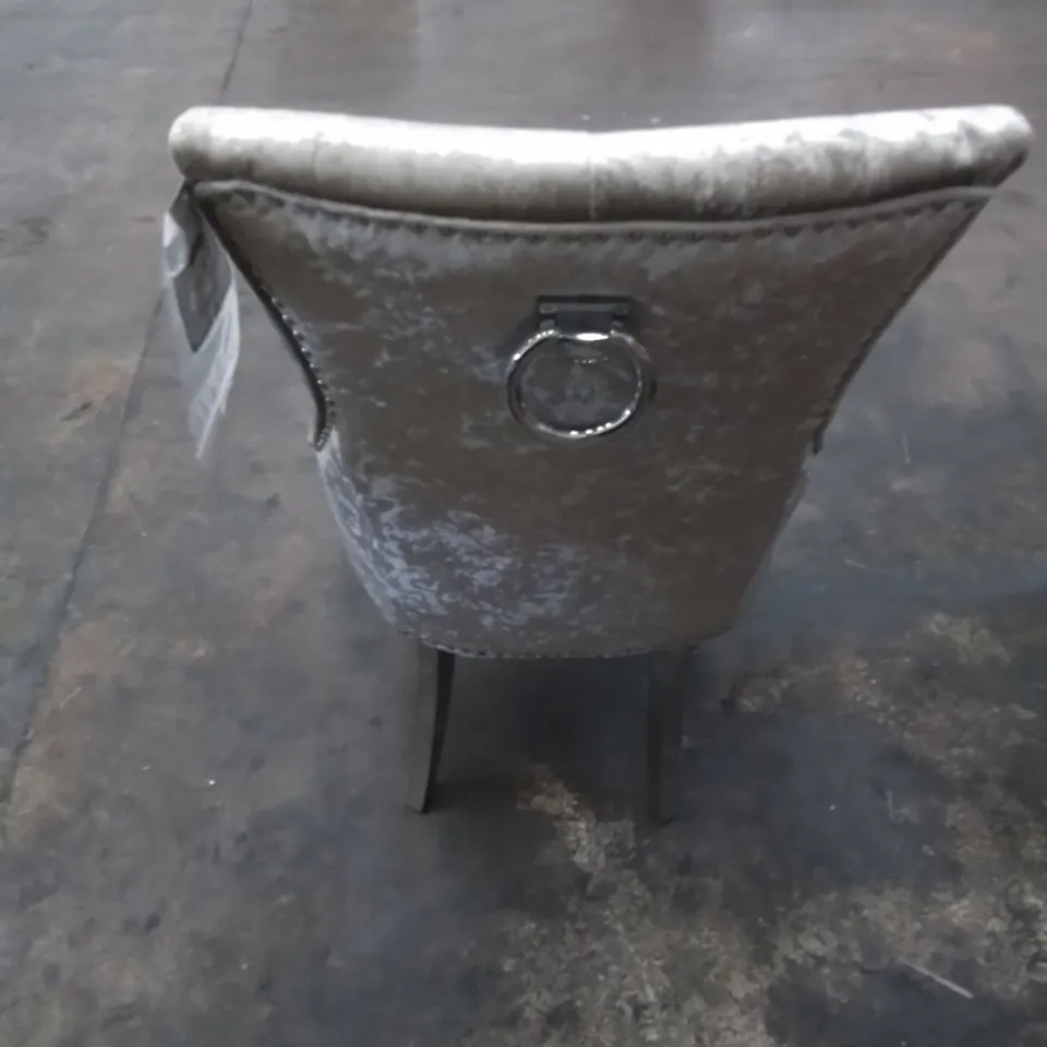 UPHOLSTERED CRUSHED VELVET DINING CHAIR