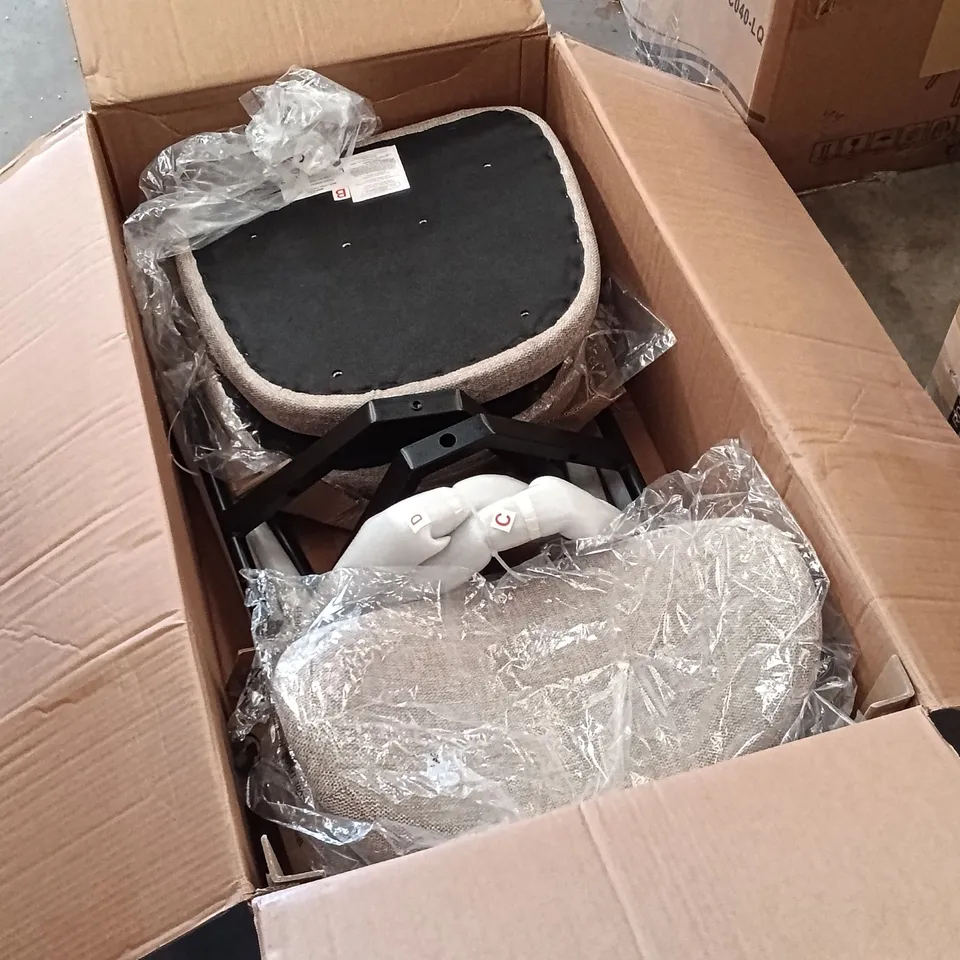 BOXED DINING CHAIRS (SET OF 2) - GREY/BLACK (1 BOX)