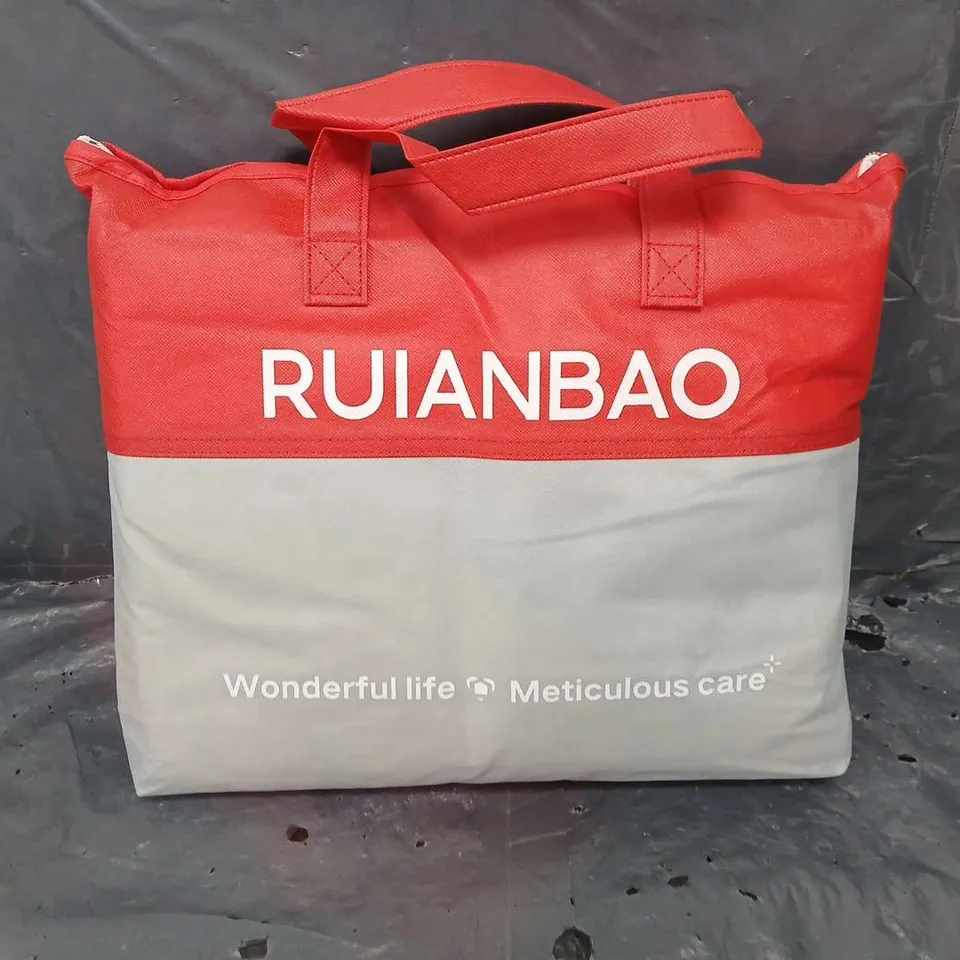 RUIANBAO UNDERBLANKET 