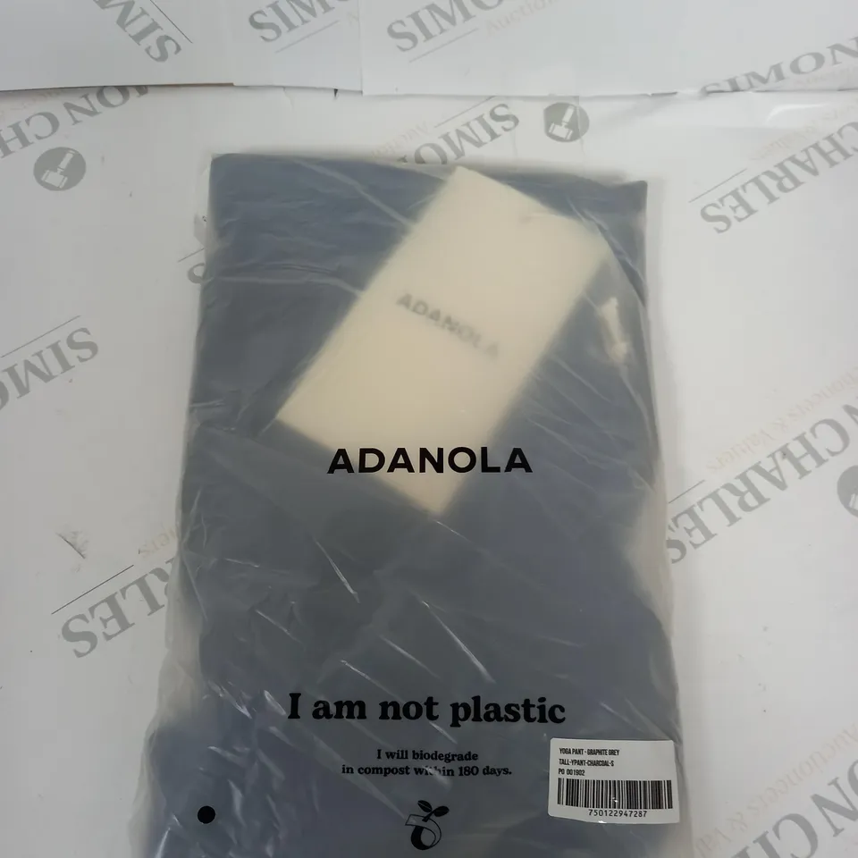 BAGGED ADANOLA YOGA PANTS SIZE S