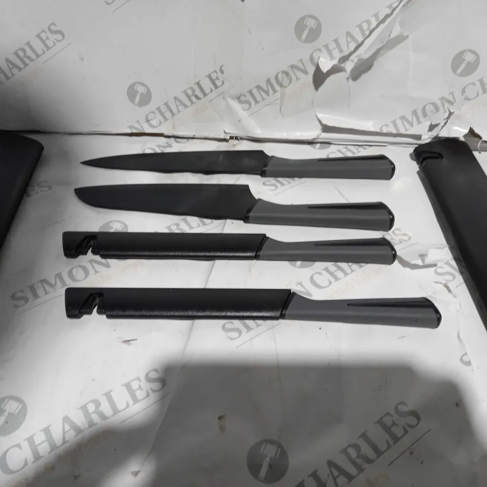 COOK'S ESSENTIALS SET OF KNIVES WITH SHARPENING SHEATHS IN BLACK