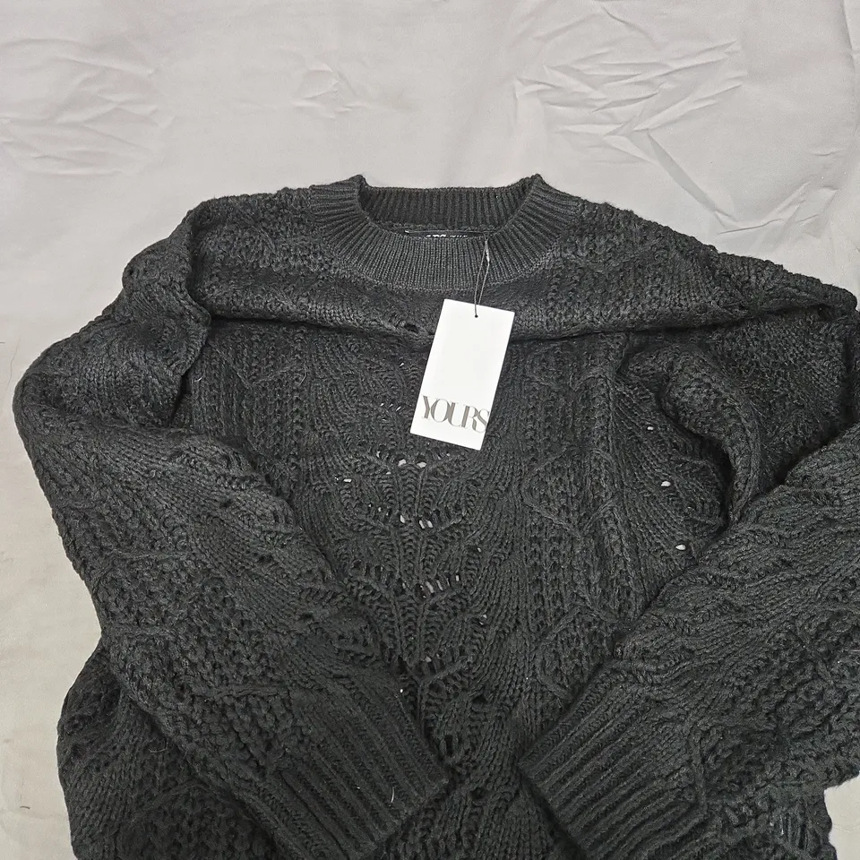 YOURS CURVE POINTELLE DETAIL JUMPER - BLACK - 14-16