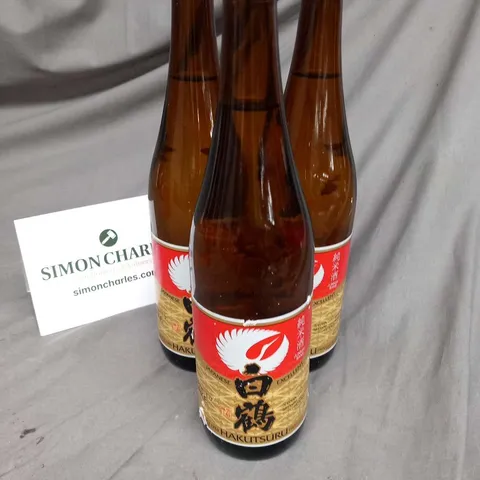 THREE BOTTLES OF HAKUTSURU JAPANESE EXCELLENT IMPORTED SAKE 15% 720ML