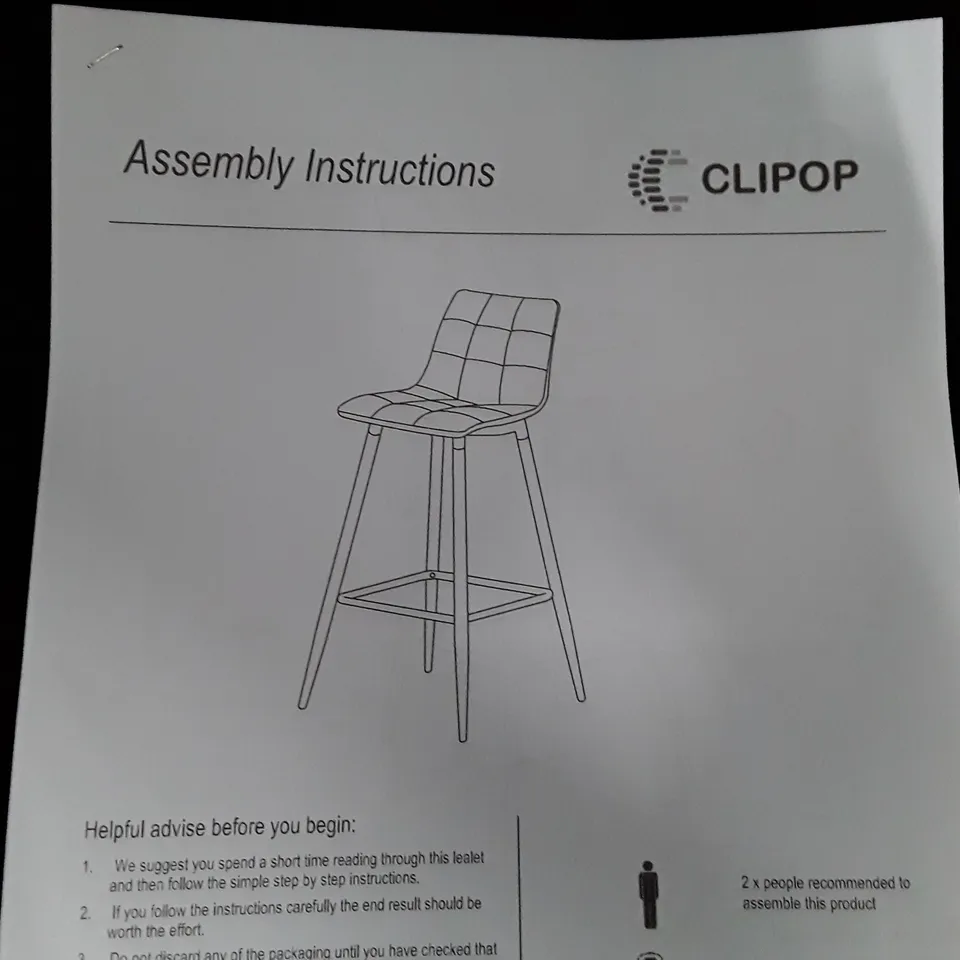 BOXED SET OF 2 UPHOLSTERED FABRIC BAR STOOLS - BLACK (1 BOX)