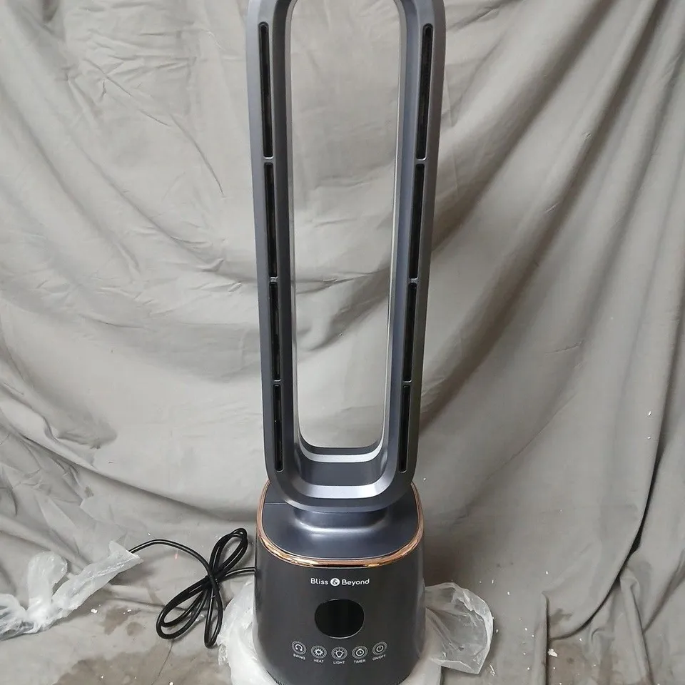 BLISS & BEYOND HOT & COLD BLADELESS TOWER FAN – BOXED