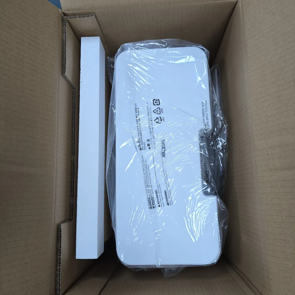 BROTHER FS250ME SEWING MACHINE BOXED