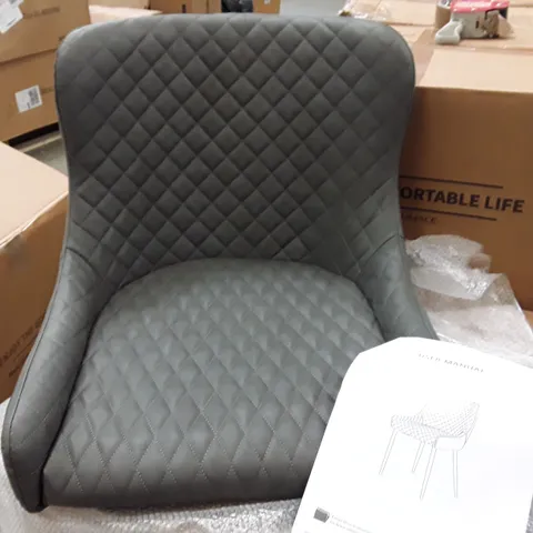 BOXED SET OF 2 UPHOLSTERED FAUX LEATHER DINING CHAIRS - GREY (1 BOX)