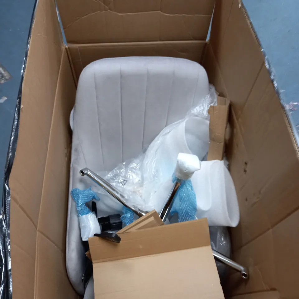 BOXED MOLBY FABRIC OFFICE CHAIR - GREY (COLLECTION ONLY) RRP £149