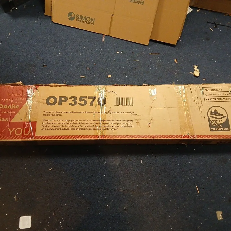 BOXED 237 X 71 INCH OUTDOOR RETRACTABLE DOUBLE FOLDING SIDE SCREEN