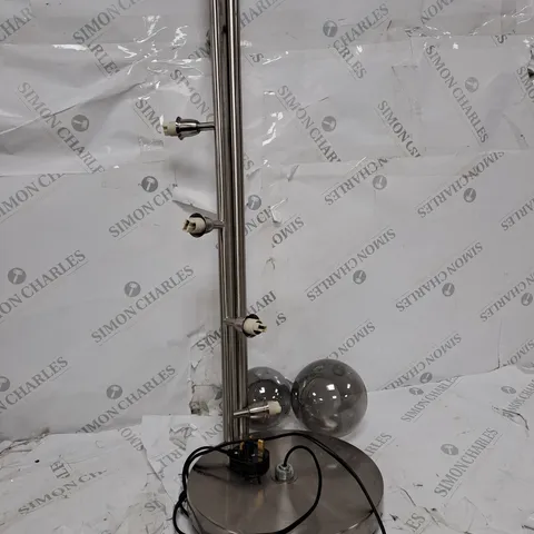BOXED HUXLEY 5 LIGHT FLOOR LAMP - COLLECTION ONLY 