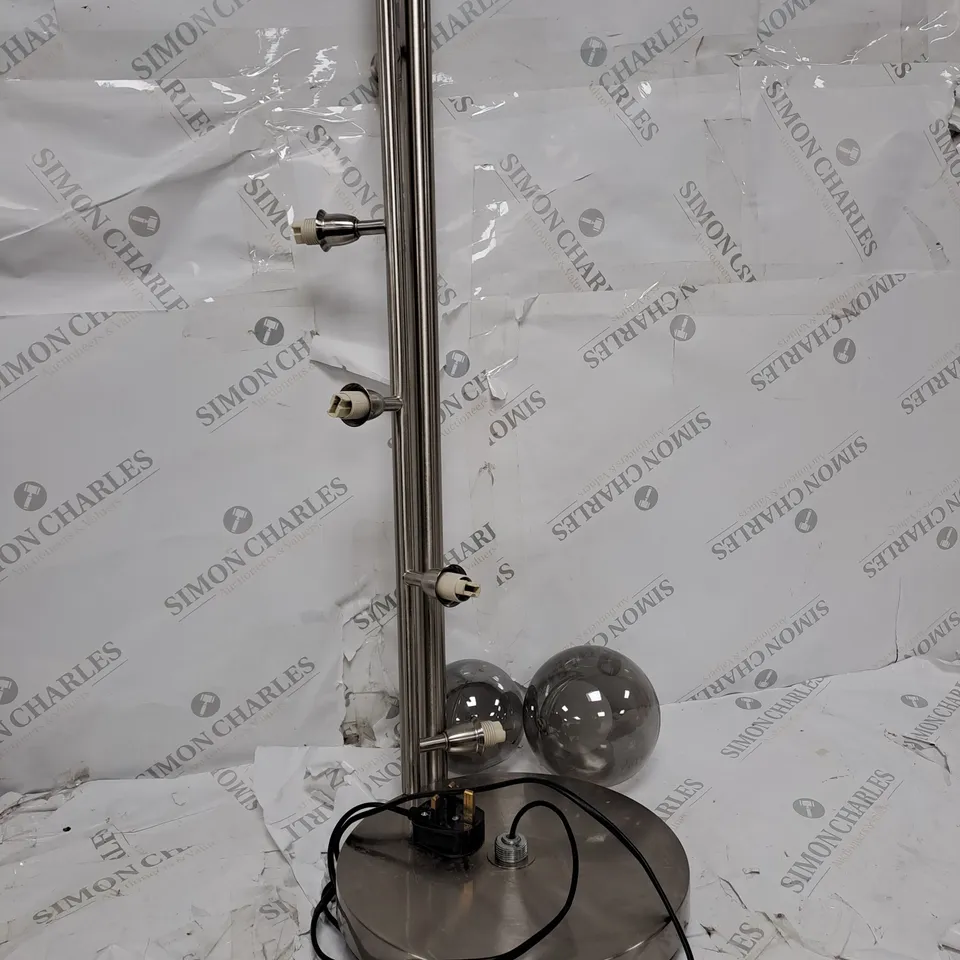 BOXED HUXLEY 5 LIGHT FLOOR LAMP - COLLECTION ONLY 