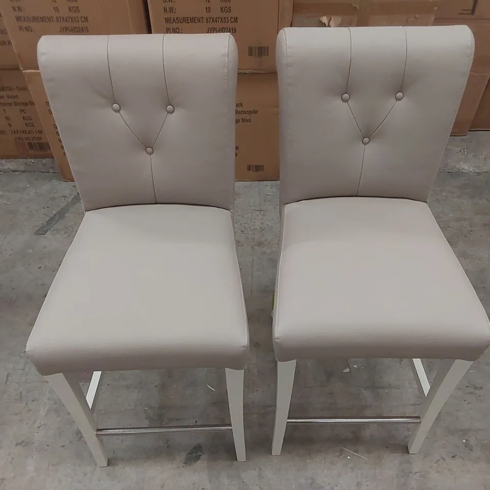 PAIR OF DESIGNER FAUX LEATHER BAR CHAIRS
