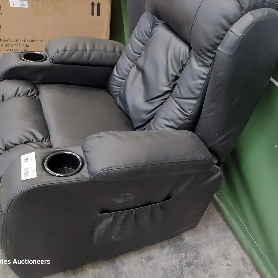 DESIGNER MANUAL RECLINING ROCKING SWIVEL EASY CHAIR BLACK FAUX LEATHER 