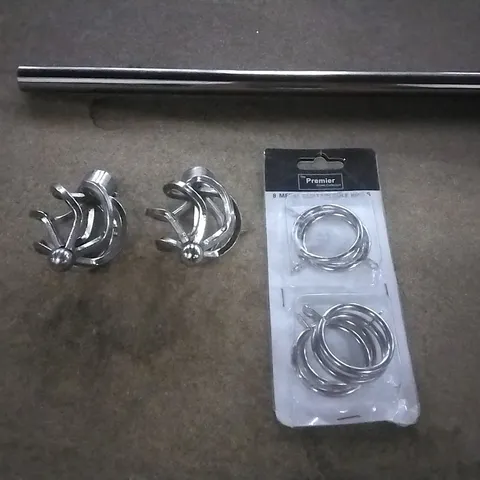 BOXED AMEER EXTENDABLE SINGLE CURTAIN ROD , BRUSHED SILVER , 160CM TO 300CM , WITH 24 METAL CURTAIN RINGS