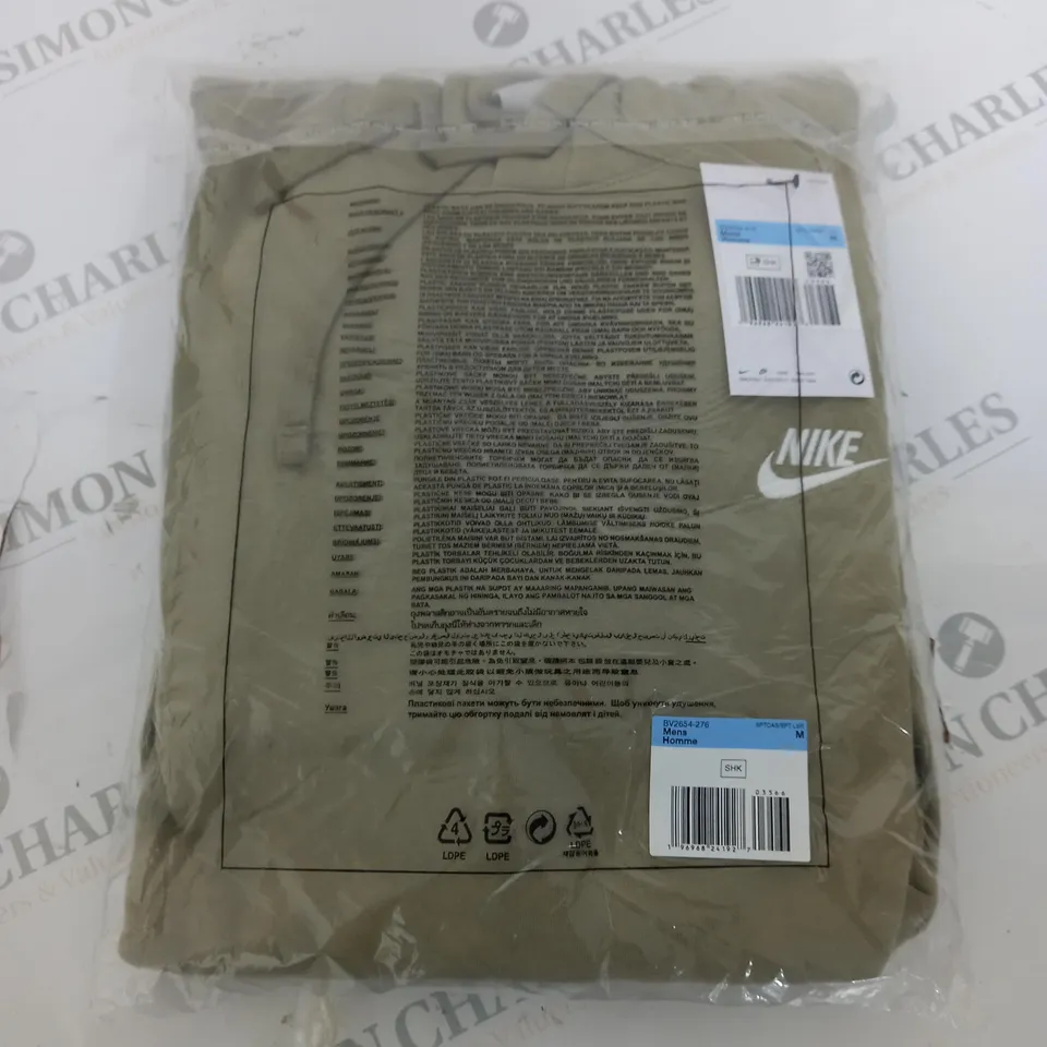 MEDIUM GREEN NIKE HOODED JUMPER 