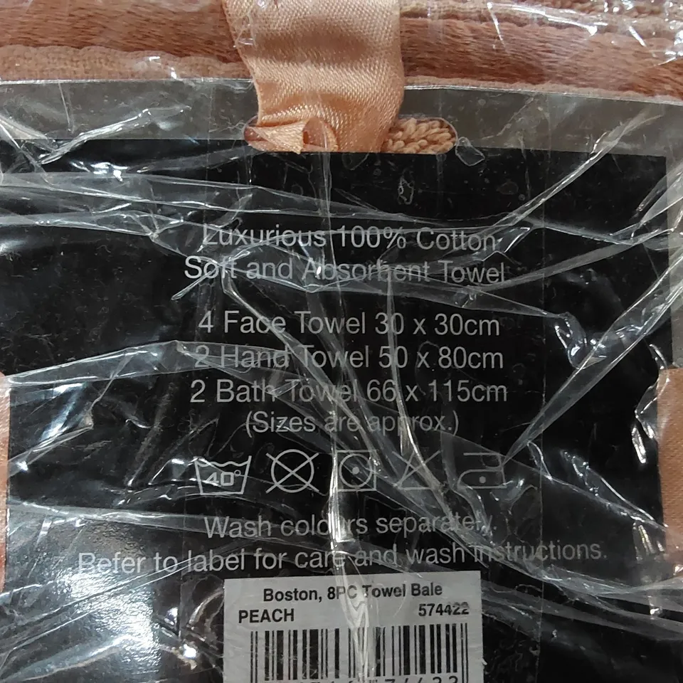 BAGGED BOSTON BATH EGYPTIAN TOWELS SET OF 8 (1 ITEM)