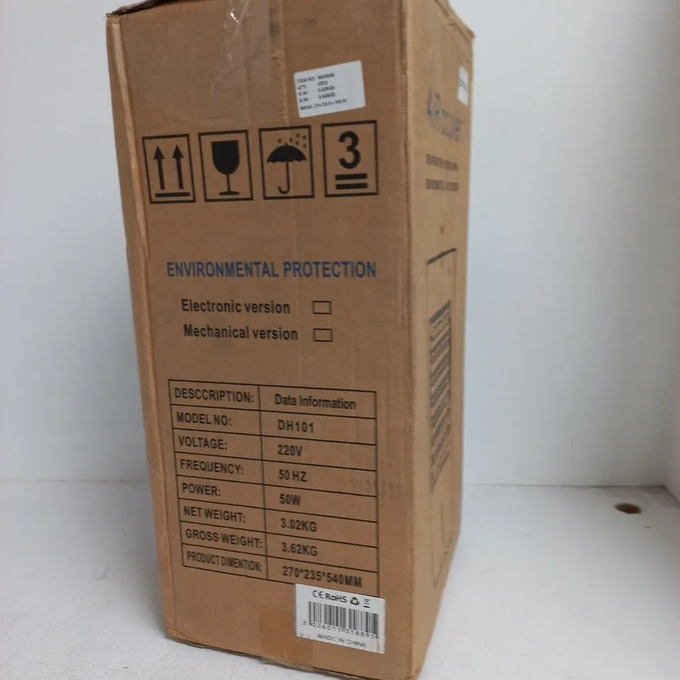 AIR COOLER EVAPORATIVE PURIFICATION – BOXED (MODEL DH101)