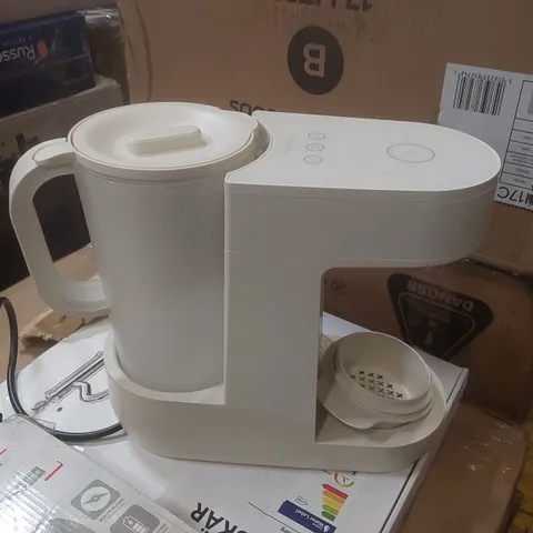 BOXED TOMMEE TIPPEE FORMULA FEED MAKER 