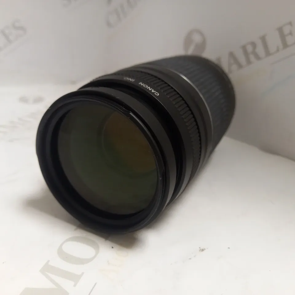 CANON EOS 1200D CAMERA WITH CANON EF 75-300MM 1:4-5.6 ZOOM LENS + CANON EF-S 18-55MM 1:3.5-5.6 ZOOM LENS