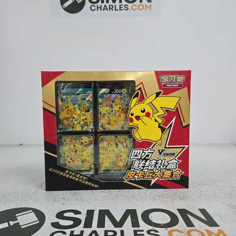 POKÉMON PIKACHU V UNION GIFT BOX – CARD PACK SET (BOXED) 