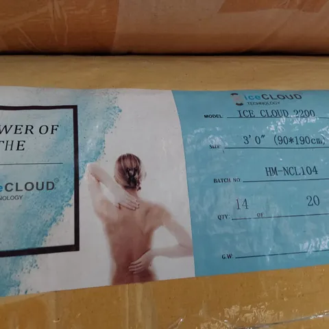QUALITY BAGGED & ROLLED ICE CLOUD 2200 SINGLE 3' MATTRESS 