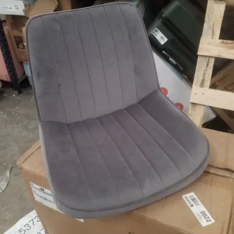 BOXED VELVET DINING CHAIRS (SET OF 2) - GREY/BLACK LEGS (1 BOX)
