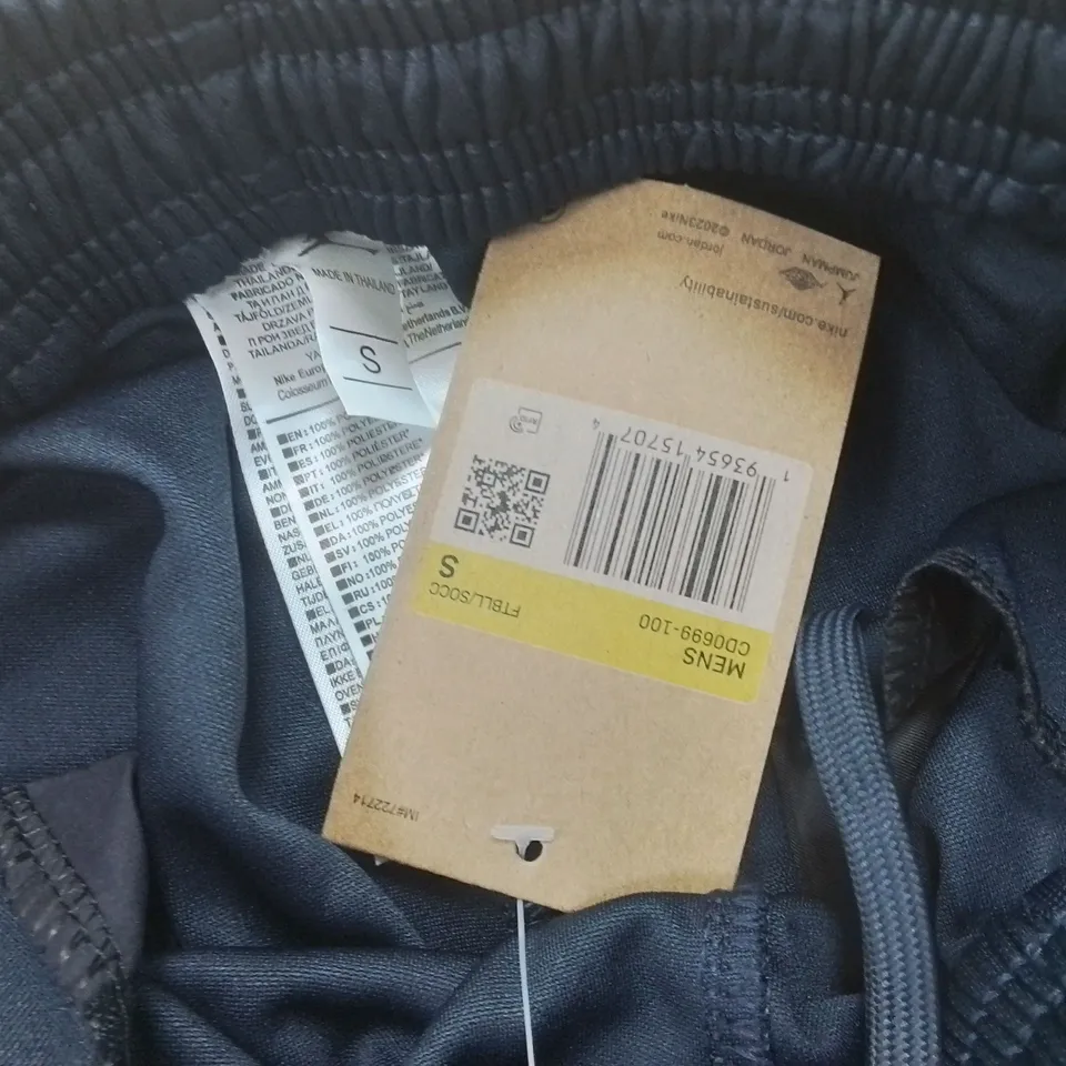 PARIS SAINT GERMAIN BLUE TRACK PANTS - S