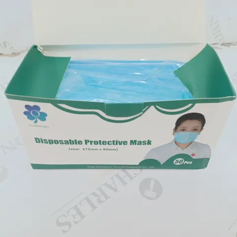 LARGE BOX OF OUYAYILIAO DISPOSABLE PROTECTIVE MASK
