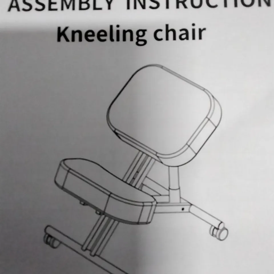 BOXED KNEELING CHAIR