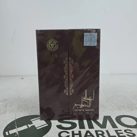 AHLAM AL KHALEEJ EAU DE PARFUM 80ML SEALED