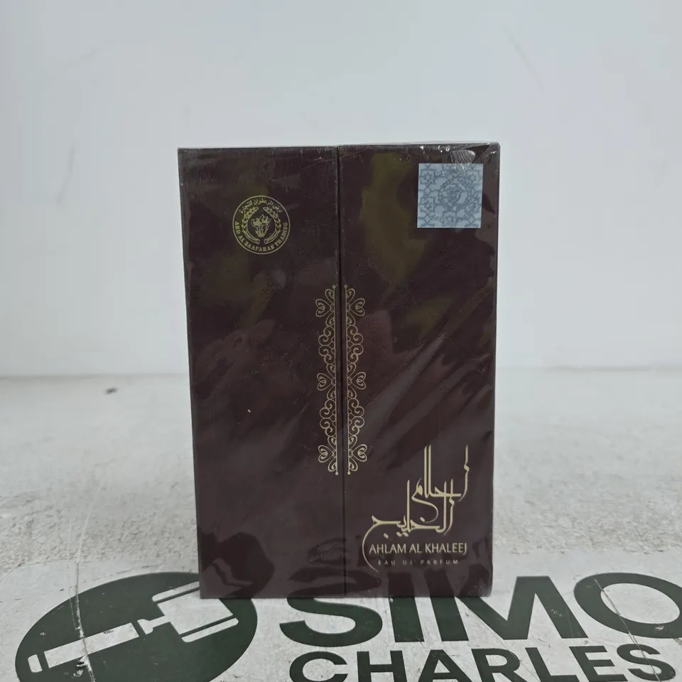 AHLAM AL KHALEEJ EAU DE PARFUM 80ML SEALED
