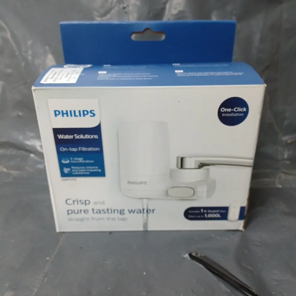 BOXED PHILIPS ON TAP WATER FILTER, X-GUARD VERTICAL, WHITE